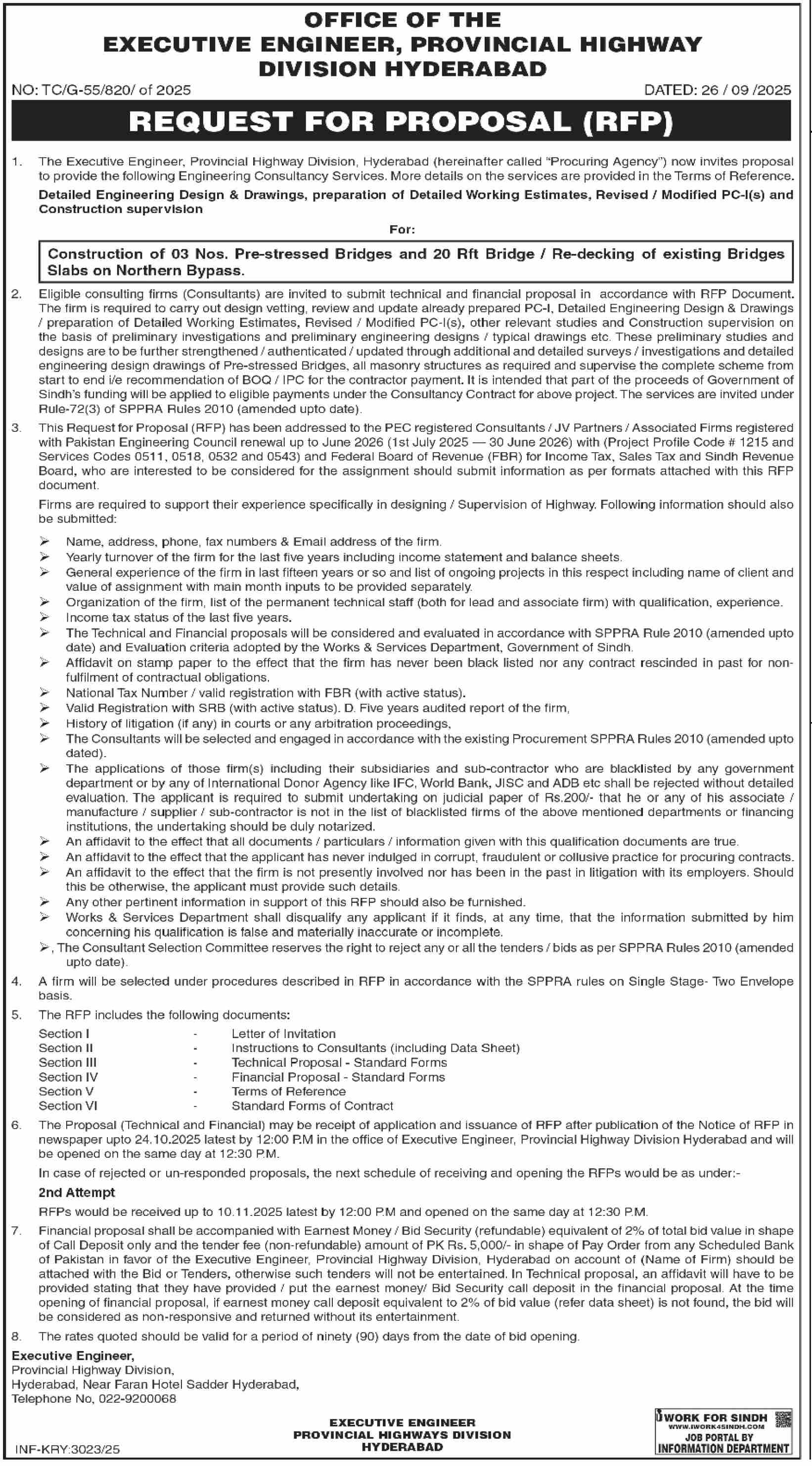 Highway Division Hyderabad Tender Notice